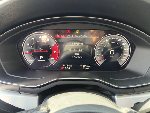 [西安·陕U] 二手奥迪奥迪A4L2020款 40 TFSI 豪华动感型
