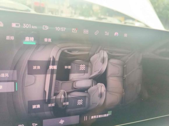 [深圳·粤B] 二手极越极越072024款 长续航版