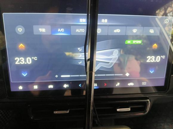 [上海·沪A] 二手埃安AION Y2022款 70 智领版 磷酸铁锂