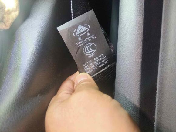 [西安·陕U] 二手东风风神皓极2022款 马赫动力 1.5T 敢行版·悦