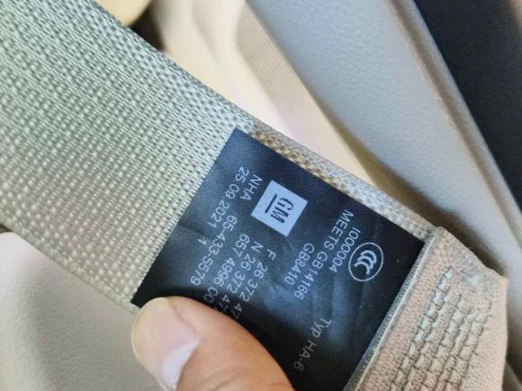 [苏州·苏E] 二手别克别克GL82022款 ES陆尊 653T 舒适型