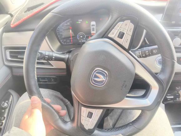 [上海·浙F] 二手长安长安CS752018款 280T 自动雅智型 国V