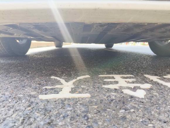 [武汉·鄂A] 二手威马汽车威马E.52021款 500 即客行