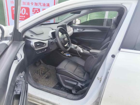 [温州·浙C] 二手吉利几何吉利几何A2022款 Pro 430KM 出行版