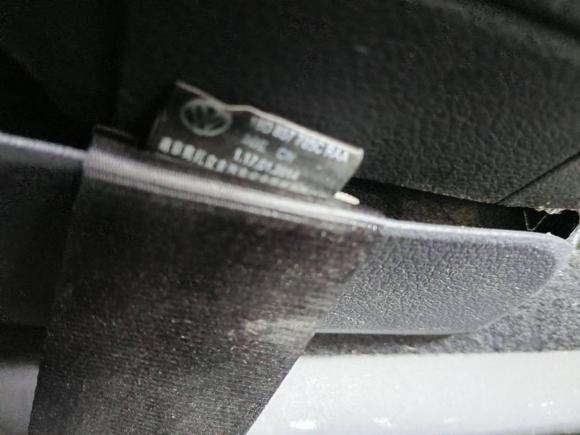 [嘉兴·浙F] 二手大众朗行2013款 1.6L 自动风尚型