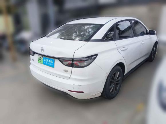 [上海·沪B] 二手威马汽车威马E.52021款 500 即客行