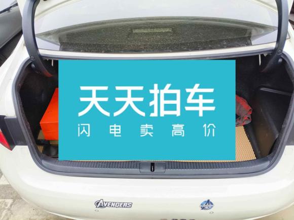 [无锡·苏B] 二手雷克萨斯雷克萨斯ES2014款 300h 精英版