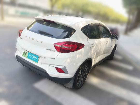 [上海·沪A] 二手吉利汽车帝豪GSe2019款 改款 500 臻尚型