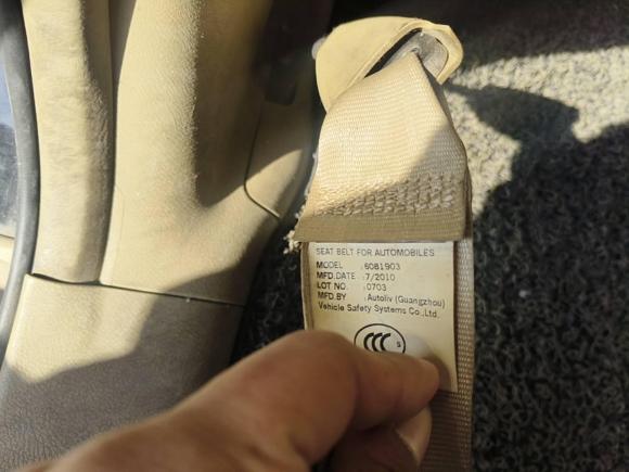 [杭州·浙A] 二手本田本田CR-V2010款 2.4L 自动四驱尊贵版