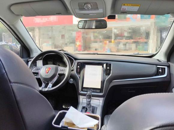 [合肥·皖A] 二手荣威荣威RX52016款 20T 两驱自动互联网智享版