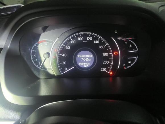 [成都·川A] 二手本田本田CR-V2016款 2.0L 两驱经典版