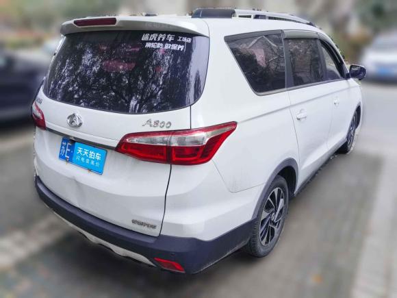 [苏州·苏E] 二手长安欧尚长安欧尚A8002017款 1.6L 手动标准型