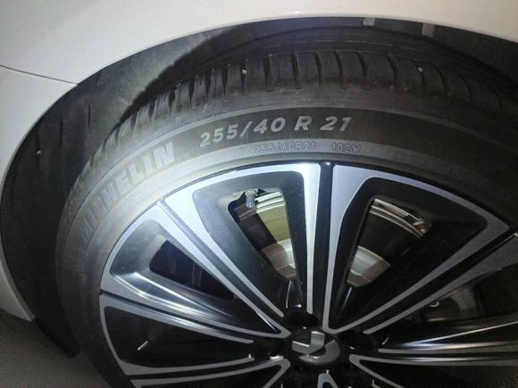 [上海·沪B] 二手蔚来蔚来ET72024款 75kWh 行政签名版