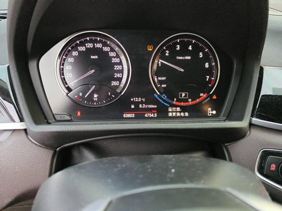 [合肥·皖A] 二手宝马宝马X12020款 sDrive25Li 领先型