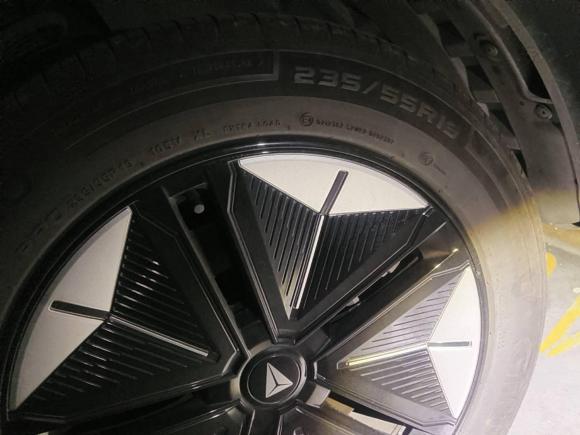 [广州·粤A] 二手深蓝汽车深蓝S072023款 200Max增程版