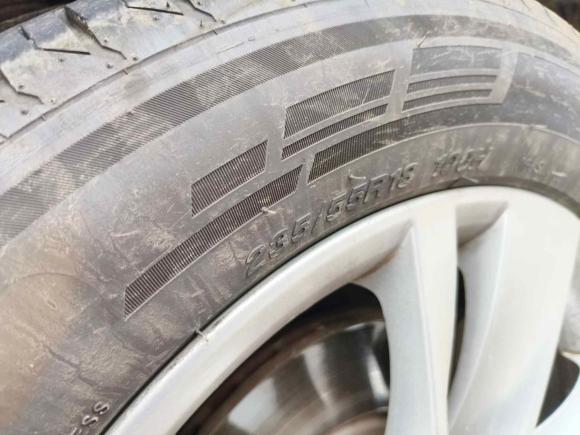 [宁波·浙B] 二手斯柯达柯迪亚克2018款 改款 TSI330 5座两驱豪华优享版