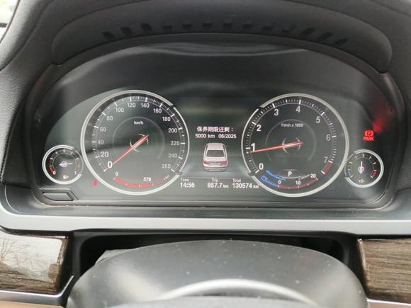 [武汉·鄂A] 二手宝马宝马7系2014款 730Li 臻享型