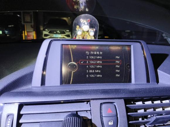 [深圳·粤B] 二手宝马宝马1系2012款 118i 运动型