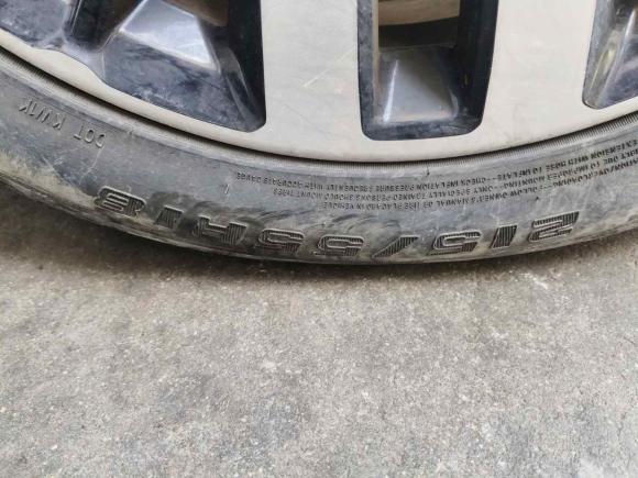 [温州·黑B] 二手广汽传祺传祺GS42015款 200T G-DCT豪华版