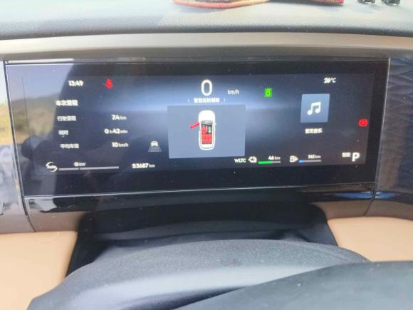 [深圳·粤B] 二手吉利银河银河L72023款 1.5T 115km MAX