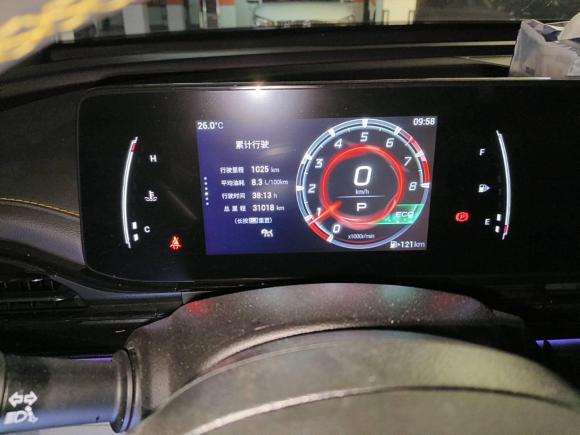 [合肥·皖A] 二手广汽传祺影豹2021款 270T DCT J15版