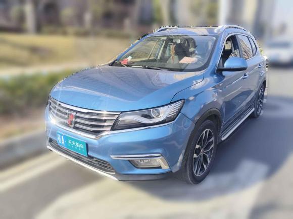 [武汉·鄂A] 二手荣威荣威RX52016款 20T 两驱自动互联网智享版