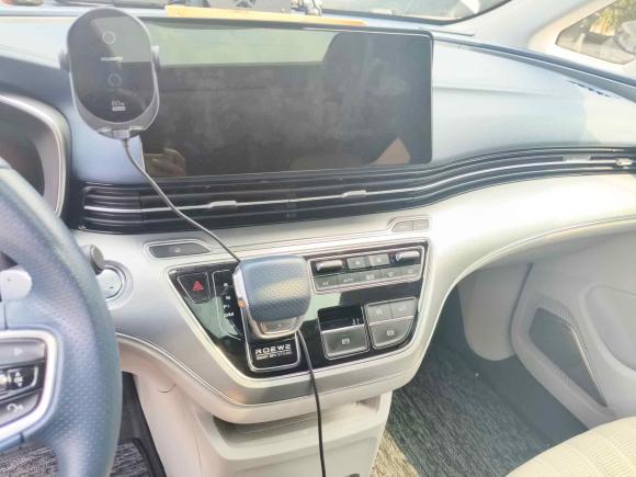 [广州·粤E] 二手荣威荣威iMAX82021款 400TGI Supreme系列至尊版