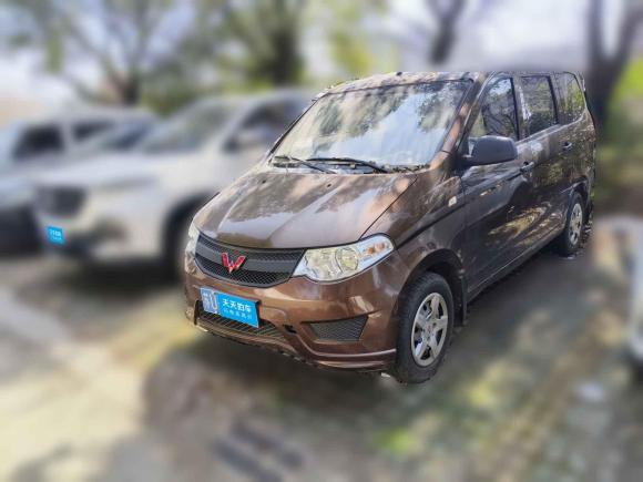 [苏州·苏U] 二手五菱汽车五菱宏光2020款 1.2L S基本型国VI LSI