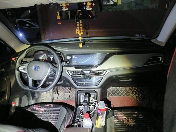 [广州·冀J] 二手长安长安CS35PLUS2018款 1.6L 手动酷联版 国V