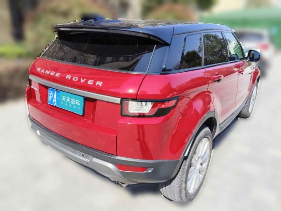 [上海·沪A] 二手路虎揽胜极光2018款 240PS PURE 风尚版