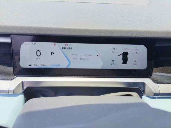 [杭州·浙A] 二手睿蓝汽车睿蓝72023款 450km 驰月