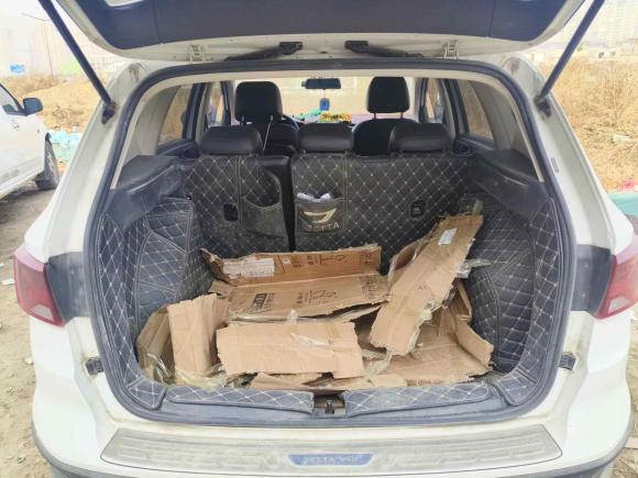 [西安·陕A] 二手捷达捷达VS52021款 280TSI 自动进取型