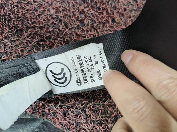 [杭州·皖J] 二手东南东南DX32018款 1.5L 手动尊贵型