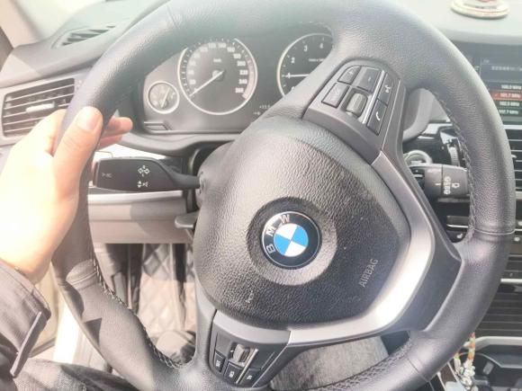 [上海·沪B] 二手宝马宝马X32014款 xDrive20i X设计套装