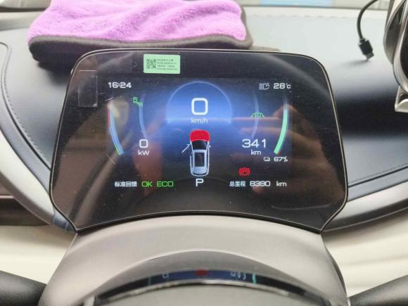 [武汉·鄂A] 二手比亚迪元PLUS2022款 510KM 旗舰型