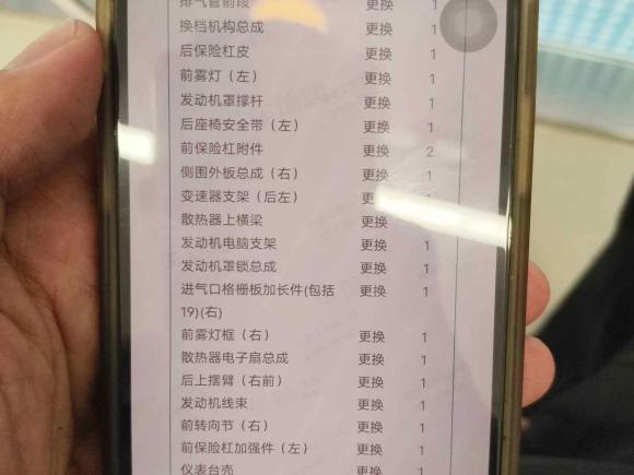 [上海·沪B] 二手凯迪拉克凯迪拉克XT52018款 25T 豪华型
