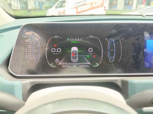 [上海·沪A] 二手欧拉欧拉好猫2023款 401km标准续航 豪华型 磷酸铁锂