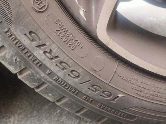 [上海·沪B] 二手smartsmart fortwo2016款 0.9T 66千瓦硬顶先锋版