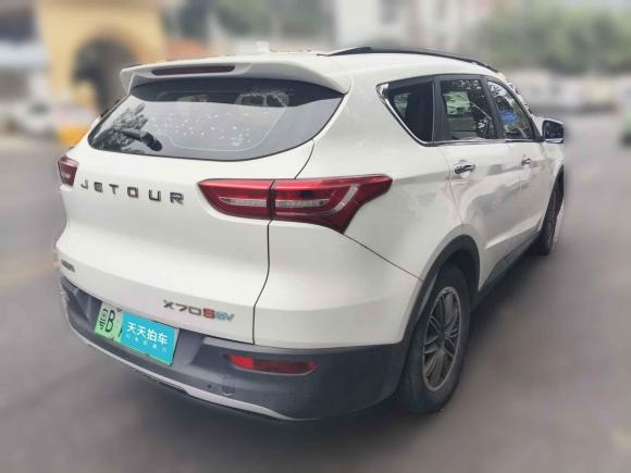 [深圳·粤B] 二手捷途捷途X70S EV2019款 E动版