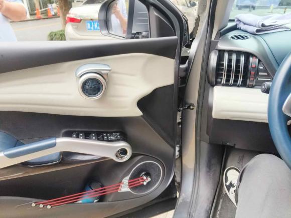 [上海·沪A] 二手比亚迪元PLUS2022款 510KM 尊荣型