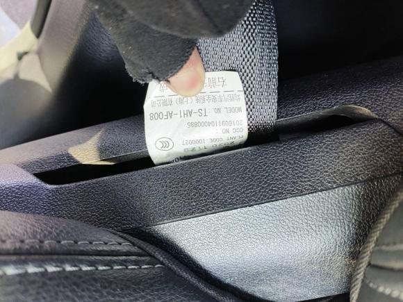 [合肥·皖A] 二手腾势腾势X2020款 PHEV经典版