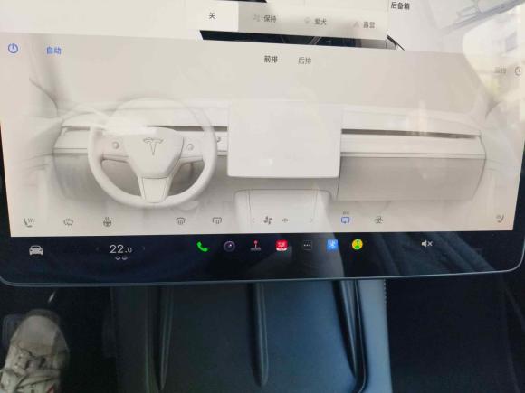 [上海·沪A] 二手特斯拉Model Y2022款 后轮驱动版