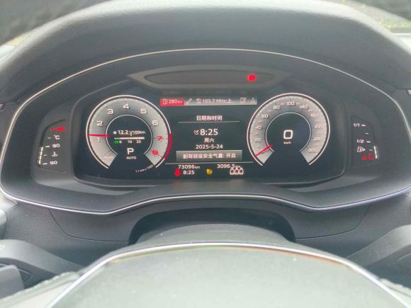 [上海·沪B] 二手奥迪奥迪A6L2022款 45 TFSI 臻选动感型