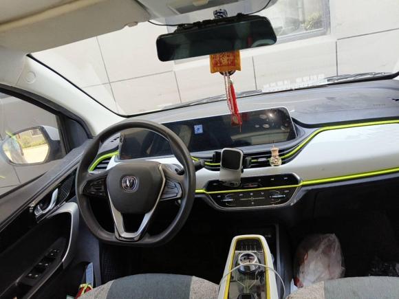 [宁波·浙B] 二手长安长安奔奔E-Star2020款 心悦版 三元锂