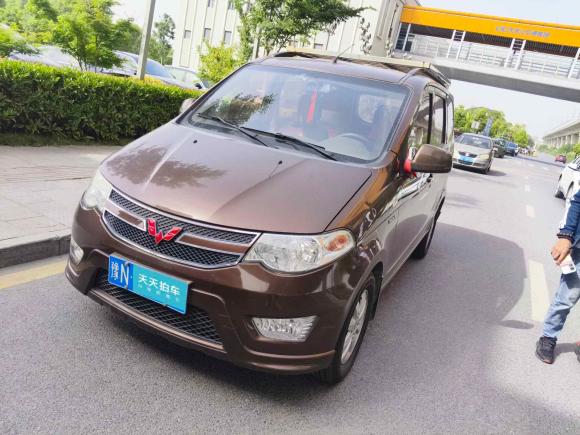 五菱汽車五菱宏光2014款 1.5L S標(biāo)準(zhǔn)型「嘉興二手車」「天天拍車」