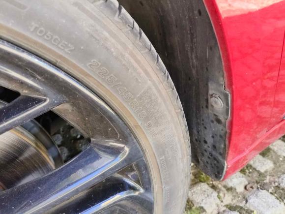 [上海·沪A] 二手名爵名爵6新能源2020款 1.5T 混动Trophy旗舰版