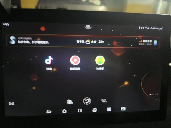 [成都·川A] 二手比亚迪元Pro2021款 401KM 豪华型