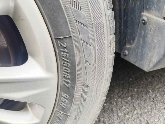 [上海·沪B] 二手荣威荣威RX52016款 20T 两驱自动旗舰版