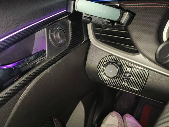 [广州·粤E] 二手雪佛兰科鲁泽2020款 轻混 RS 330T 自动痛快版