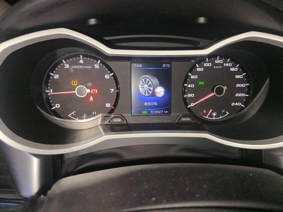 [上海·川Q] 二手吉利汽车帝豪GL2019款 1.4T CVT精英智享型